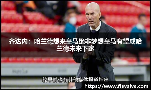 JN江南下载