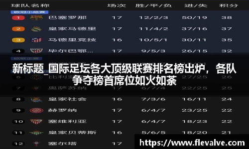 JN江南平台