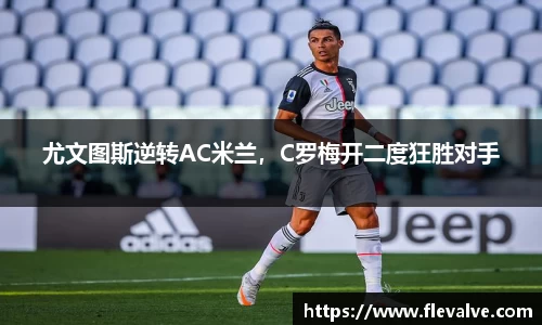 JN江南下载