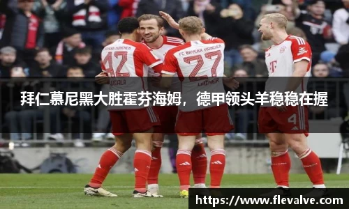 JN江南官网