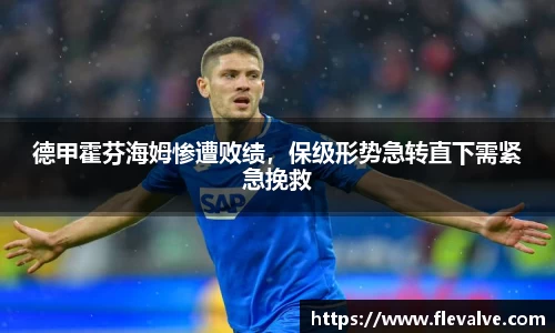 JN江南平台