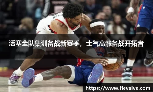 JN江南官网