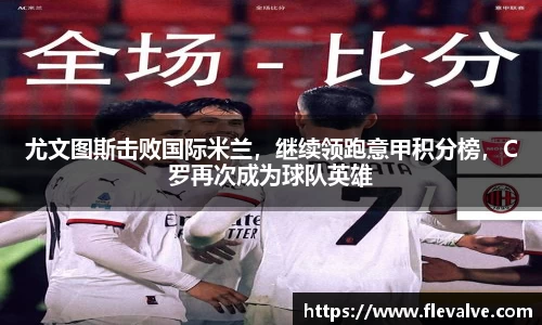 JN江南下载