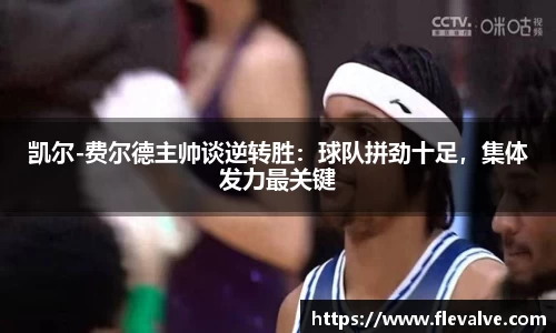 JN江南平台