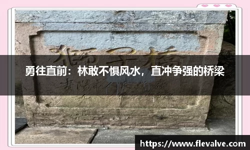JN江南平台