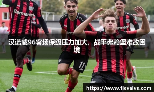 JN江南官网