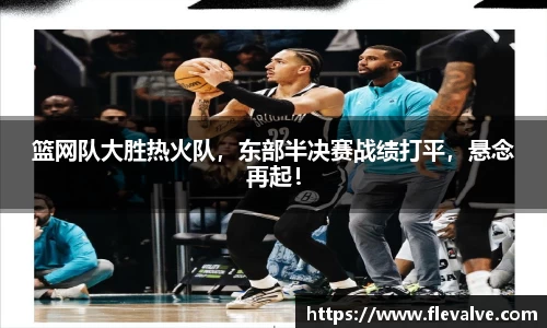 JN江南平台
