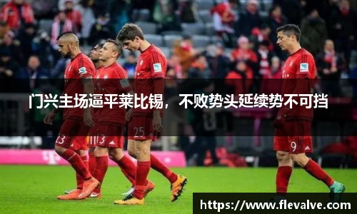 JN江南下载