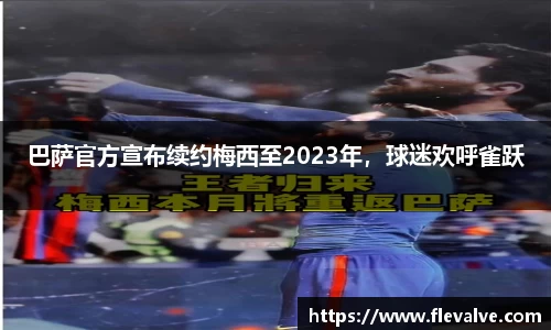 JN江南官网