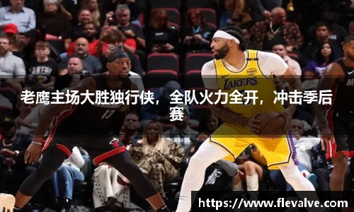 JN江南平台