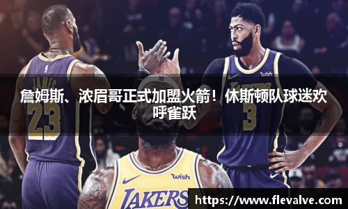 JN江南官网