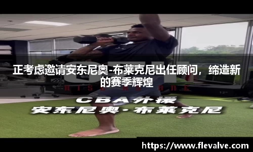JN江南APP