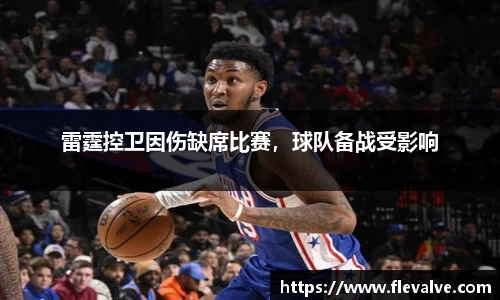 JN江南官网