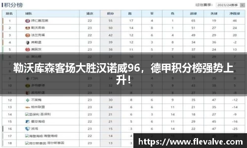 JN江南APP