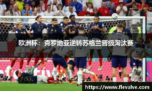 JN江南平台