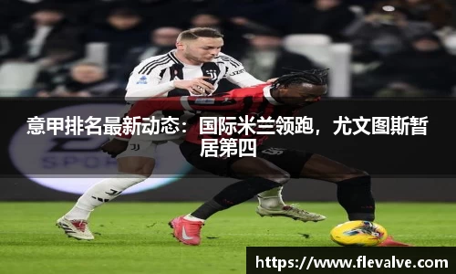 JN江南平台