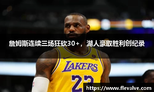 JN江南平台
