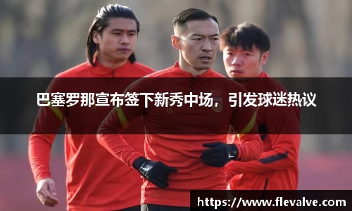 JN江南平台