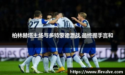 JN江南下载