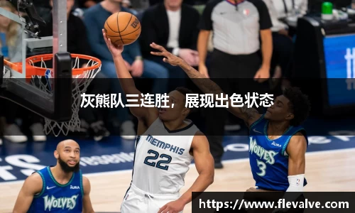JN江南下载