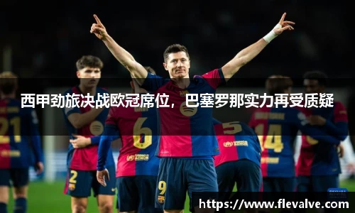 JN江南下载