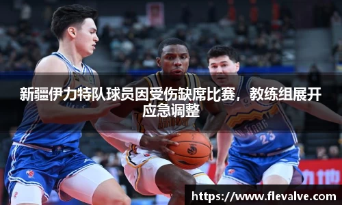 JN江南下载