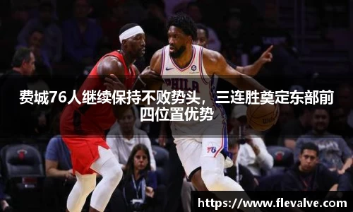JN江南下载