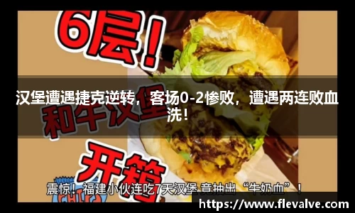 JN江南平台