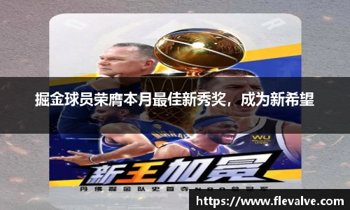 JN江南平台