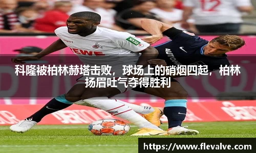 JN江南APP