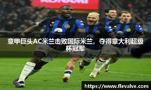 JN江南下载