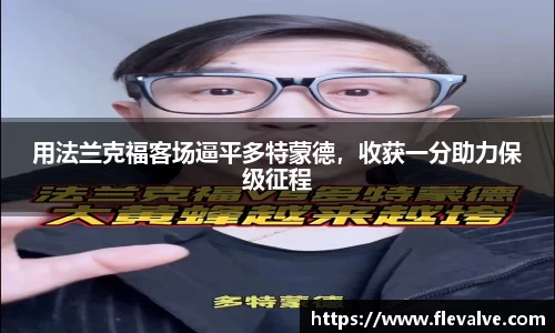 JN江南APP