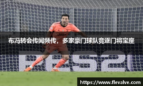 JN江南下载
