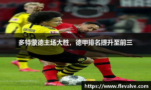JN江南下载