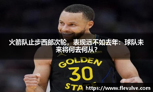 JN江南APP