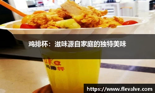 JN江南官网