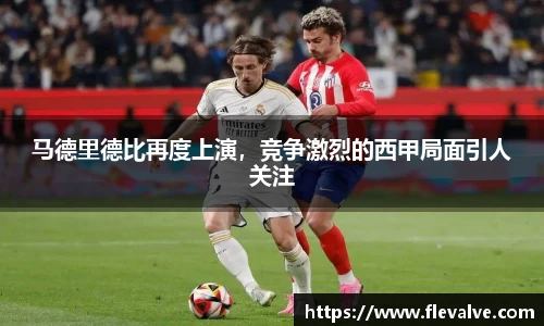 JN江南下载
