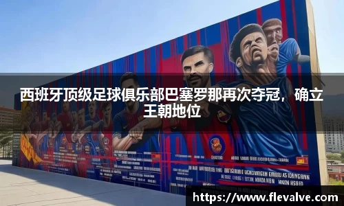 JN江南下载
