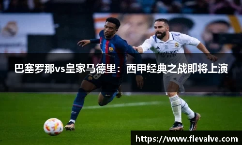 JN江南APP