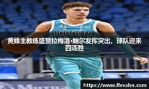 JN江南平台