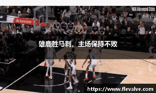 JN江南平台
