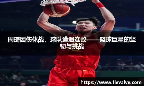 JN江南APP