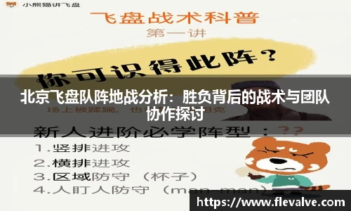 JN江南平台