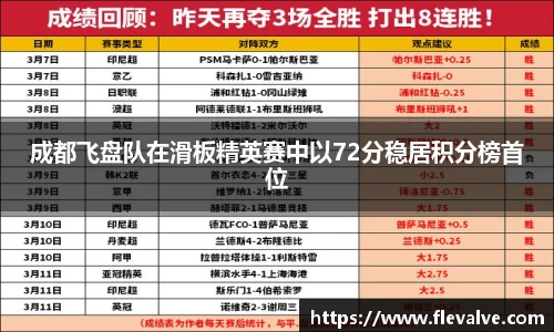 JN江南下载