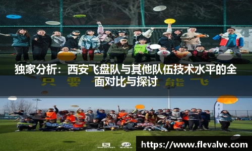 JN江南APP