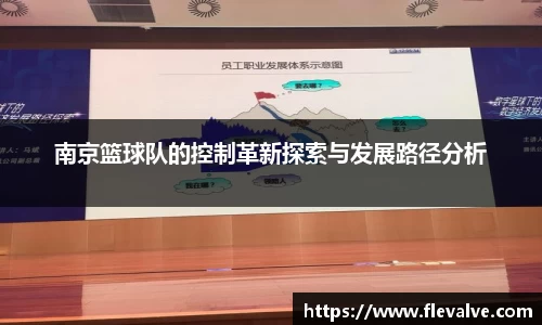 JN江南官网