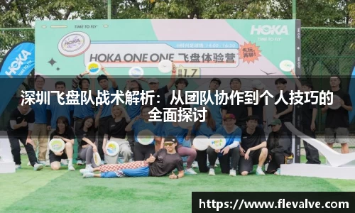 JN江南APP
