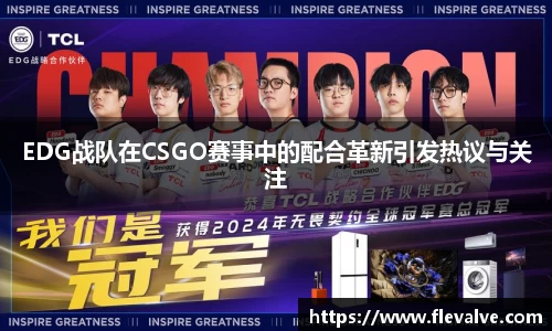 JN江南APP