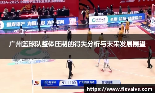 JN江南APP
