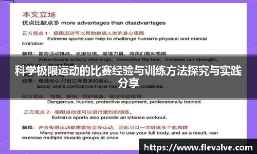 JN江南下载
